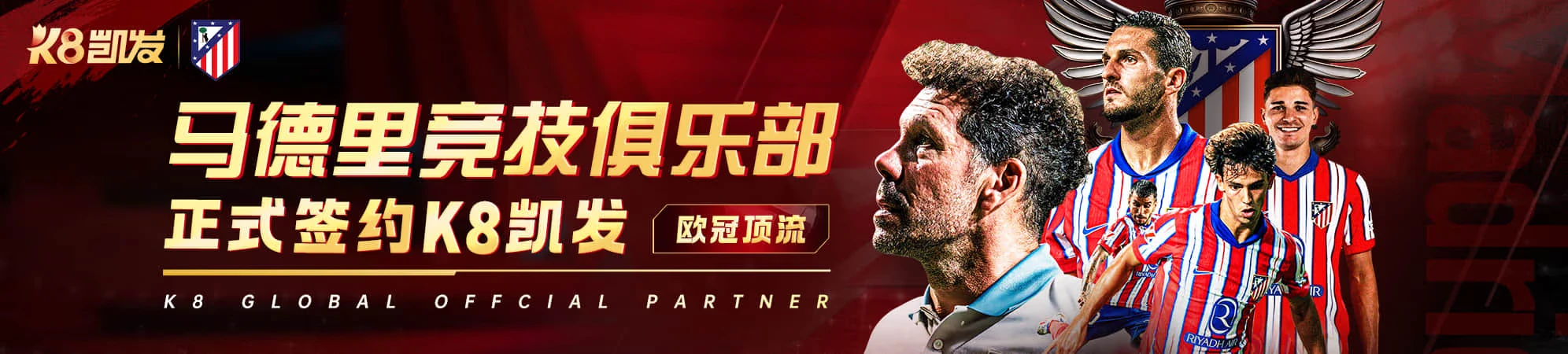 资料索引顶部导览图